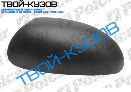 FOCUS 98- КРЫШКА ЗЕРКАЛА ПРАВАЯ ЧЕРНАЯ