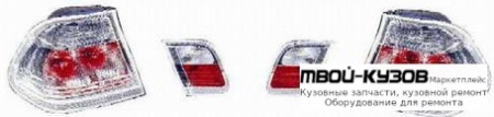 ФОНАРЬ ЗАДНИЙ ВНЕШНИЙ+ВНУТР ЛЕВАЯ + ПРАВАЯ (КОМПЛЕКТ) (СЕДАН) ТЮНИНГ ПРОЗРАЧНЫЙ ХРУСТАЛ БЕЛ для BMW E46 СЕДАН / УНИВЕРСАЛ (05.1998 - 08.2001) (09.2001 - 2003)
