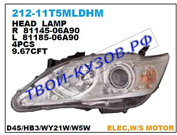 camry фара левая (ксенон) (в сборе с электро корректором) 212-11T5LMLDHM