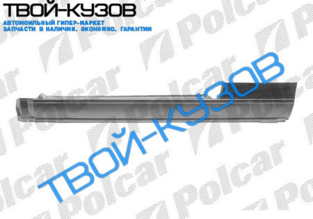 3 E30 0982-90 ПОРОГ L 2-ДВЕРИ