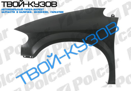 CH VOYAGER 01- КРЫЛО ЛЕВОЕ