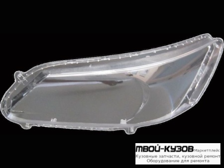 СТЕКЛО ФАРЫ ЛЕВАЯ СТОРОНА (КИТАЙ) для Honda ACCORD (2012-)