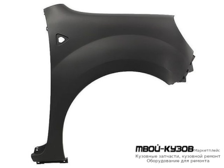КРЫЛО ПЕРЕДНИЙ ПРАВАЯ СТОРОНА (ТАЙВАНЬ) для Renault KANGOO (2008-2013)