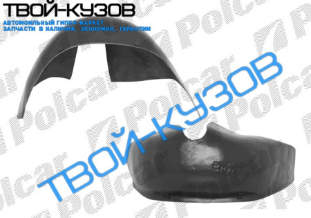 19 0588- ЛОКЕР ЗАДНИЙ ЛЕВЫЙ