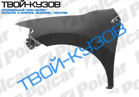 MURANO 07- КРЫЛО ЛЕВОЕ