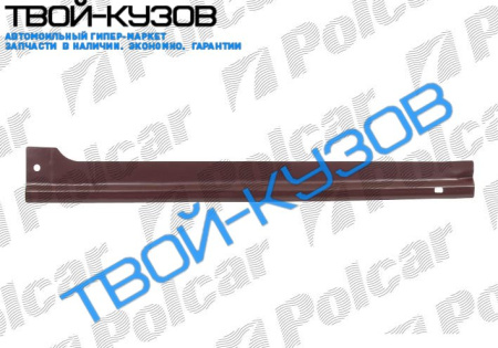 900  79-98     ПОРОГ ПРАВЫЙ 3-ДВ.