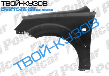 RIO 01,05-  КРЫЛО ПЕР ЛЕВОЕ