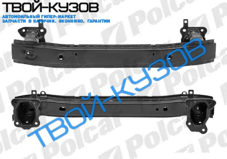 S40 03-07/V50 03-07 УСИЛИТЕЛЬ ПЕРЕДНЕГО БАМПЕРА