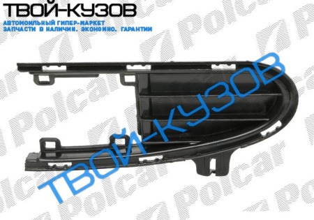 SHARAN 95- РЕШЕТКА ПРАВАЯ В БАМПЕР БЕЗ ОТВ ПОД П/Т