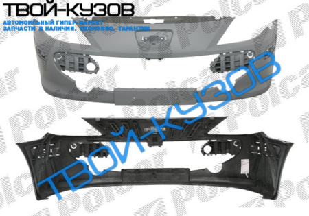 307 05- БАМПЕР ПЕРЕДНИЙ ГРУНТ