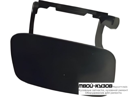 КРЫШКА ФОРСУНКИ ОМЫВАТЕЛЬЕЛЯ ФАРЫ ПРАВАЯ СТОРОНА (КИТАЙ) для Audi A4 (2012-2015)