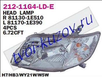 corolla {правый руль+азия} фара правая (седан) lhd 212-11G4R-LD-E