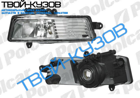 A6 05.04- ФАРА ПРОТИВОТУМАННАЯ ПРАВАЯ