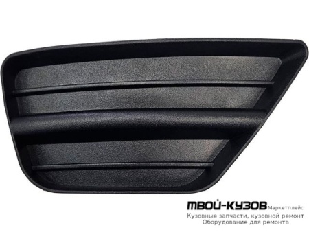 РЕШЕТКА БАМПЕРА ПЕРЕДНИЙ ПРАВАЯ СТОРОНА БЕЗ ОТВЕРСТИЙ ПОД ПРОТИВОТУМАННЫЕ ФАРЫ (АРГЕНТИНА) для Ford FOCUS (11.1998 - 10.2001) (11.2001-)