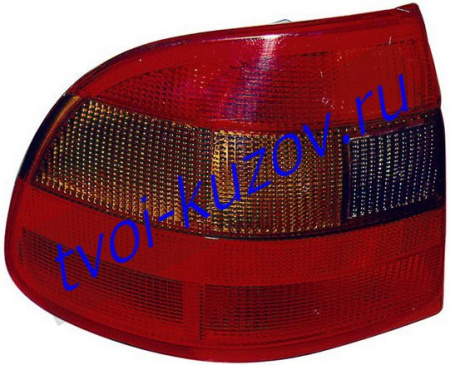 ASTRA ФОНАРЬ задний внешний левый (4 дв) красно-тонированный