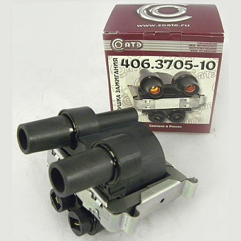 Катушка зажигания ГАЗ,УАЗ дв.406, ВАЗ-1111 (СОАТЭ) 406.3705-10
