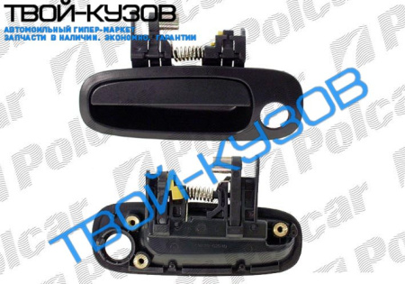 РУЧКА ПЕРЕДНЯЯ НАРУЖНАЯ ЛЕВАЯ