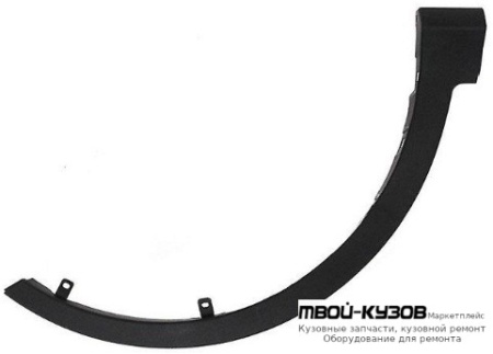 МОЛДИНГ АРКИ КРЫЛА ПРАВАЯ СТОРОНА ПЕРЕД (КИТАЙ) для Toyota RAV4 (2013-)