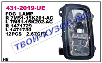 c-max фара противотуманная левая 431-2019L-UE
