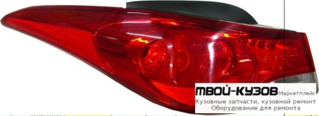 ФОНАРЬ ЗАДНИЙ ВНЕШНИЙ ЛЕВАЯ СТОРОНА (DEPO) для Hyundai ELANTRA / AVANTE (2010-)