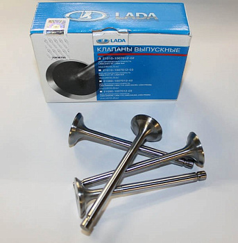 Клапан выпускной ВАЗ-2101 (АвтоВАЗ) в уп.