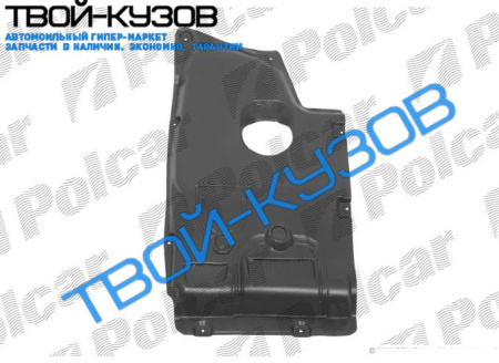 AVENSIS 03- ЗАЩИТА ПОД ДВИГАТЕЛЬ ЦЕНТРАЛЬНАЯ ЧАСТЬ