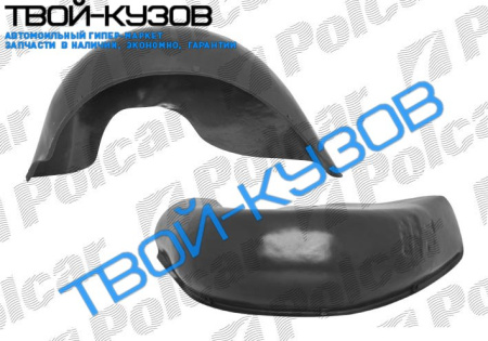 W123 76-85 - ЛОКЕР ЗАДНИЙ ПРАВЫЙ R