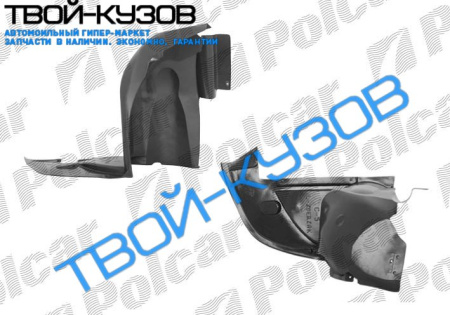 C5 01-08 ЛОКЕР ПЕРЕДНИЙ R ПЕРЕДНЯЯ ЧАСТЬ