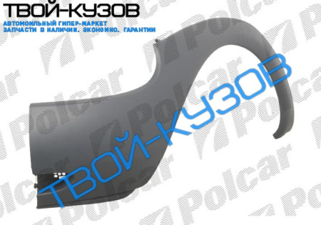 KA 0996-  УГОЛ БАМПЕРА ЛЕВЫЙ СЕРО-СИНИЙ