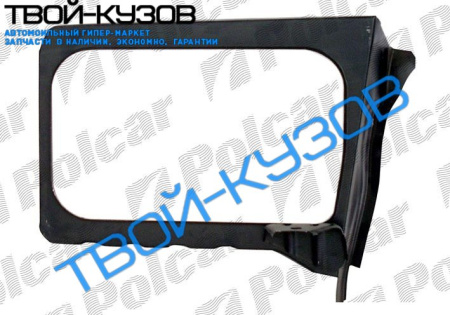 SIERRA -0387 РАМКА КРЕПЛЕНИЯ ФАРЫ R