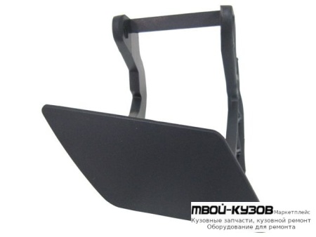 КРЫШКА ФОРСУНКИ ОМЫВАТЕЛЬЕЛЯ ФАРЫ ПРАВАЯ СТОРОНА (ТАЙВАНЬ) для Mercedes X204 GLK-CLASS (2008-)