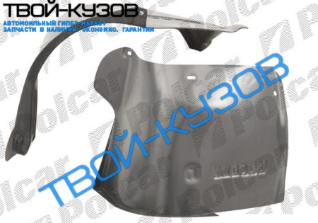 LAGUNA 94-00 ЛОКЕР ПЕРЕДНИЙ ЛЕВЫЙ КОЛЕНО