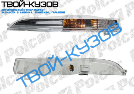 PASSAT 08- ПОВОРОТНИК ЛЕВЫЙ В БАМПЕР