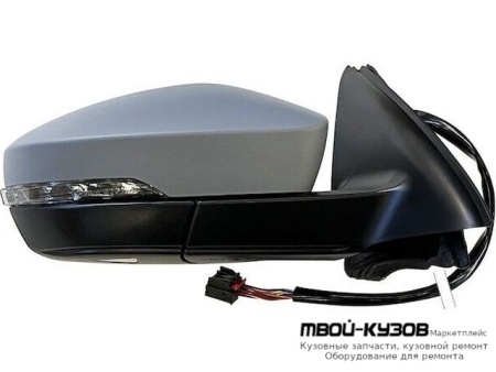 ЗЕРКАЛО ПРАВАЯ СТОРОНА ЭЛЕКТР С ПОДОГРЕВОМ , АВТОСКЛАДЫВ УКАЗАТЕЛЬ ПОВОРОТА ПОДСВЕТ 9 КОНТ (CONVEX) ГРУНТ (ТАЙВАНЬ) для Skoda OCTAVIA (2013-2017)