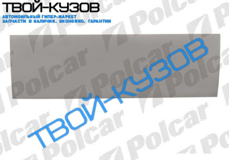 BOXER/JUMPER/DUCATO 94-06 Р/К СДВИЖ ДВ.ДО 1-ГО ВДАВЛ ДЛИН.БАЗА(139X42)