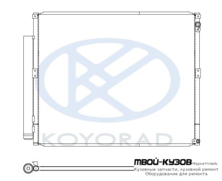 PRADO КОНДЕНСАТОР КОНДИЦИОНЕРА (KOYO) для Toyota LANDCRUISER PRADO 120 (09.2002-)