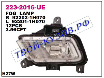 ceed фара противотуманная левая 223-2016L-UE