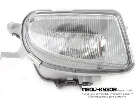 ФАРА ПРОТИВОТУМАННАЯ ПРАВАЯ СТОРОНА ХРУСТАЛ для Mercedes W210 (08.1995 - 08.1999) (09.1999 - 06.2002)