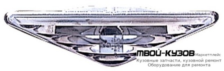 ПОВТОРИТЕЛЬ ПОВОРОТА В КРЫЛО ЛЕВАЯ + ПРАВАЯ (КОМПЛЕКТ) (DEPO) ХРУСТАЛ для Ford FOCUS (11.1998 - 10.2001) (11.2001-)