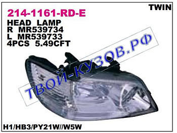 lancer cedia фара левая rhd двухламп 214-1161L-RD-E