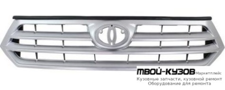 РЕШЕТКА РАДИАТОРА СЕРЫЙЕБРИСТ (ТАЙВАНЬ) для Toyota HIGHLANDER (2010-2013)