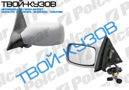 ESCORT 0295- ЗЕРКАЛО ПРАВОЕ ЭЛЕКТРИКА+ОБОГРЕВ ПОД ПОКРАСКУ