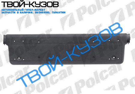 E 46 0498-02 НАКЛАДКА БАМПЕРА ЦЕНТРАЛЬНАЯ