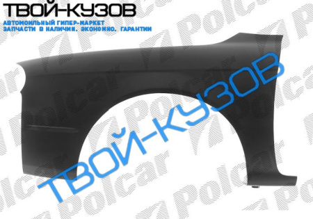 SHUMA/SPECTRA 01-  КРЫЛО ПЕРЕДНЕЕ L