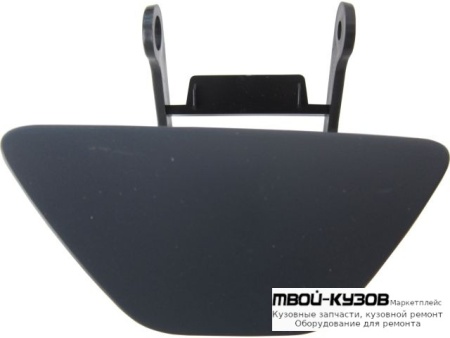 КРЫШКА ФОРСУНКИ ОМЫВАТЕЛЬЕЛЯ ФАРЫ ПРАВАЯ СТОРОНА (ТАЙВАНЬ) для BMW F10 5 series (2010-)