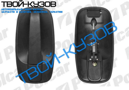 VIVARO/TRAFIC 01-06 НАРУЖНАЯ РУЧКА ПЕРЕДНЕЙ ПРАВОЙ ДВЕРИ