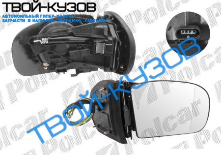 W211,E, 02-ЗЕРКАЛО ПРАВОЕ ЭЛЕКТР С ОБОГР СКЛАДНОЕ ПАМЯТЬ БЕЗ КРЫШКИ