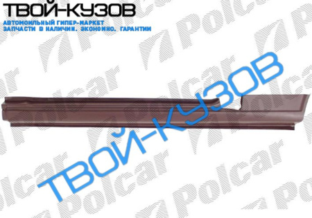 MICRA K10 82-92 ПОРОГ ПРАВЫЙ 3-ДВЕРИ