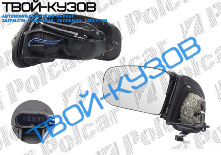 W220 S-KLASSE 02 - ЗЕРКАЛО ПРАВОЕ ЭЛЕКТРИКА+ОБОГРЕВ+АСФЕРА