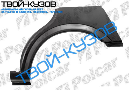 ASTRA 98- (УНИВЕРСАЛ) РЕМКОМПЛЕКТ ЗАД.L КРЫЛА